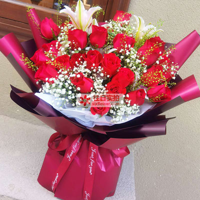 开封30朵红玫瑰百合，做你余生故事里的人